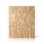 OSB3 Board 18mm image 1