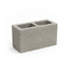 Solid Dense Concrete Block 100mm 7.3N image 1